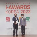 전문가 대상 네트워크 이미지