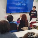 컴퓨터와 스마트폰(기초) 이미지