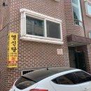 화정천서로4안길 이미지