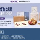 나래기업 이미지