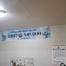 박바다PT 이미지
