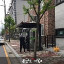 응급실국물떡볶이성화점