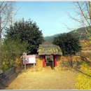 이규익 | [구례기행] 구례군 향토문화유산 제21호, 효자 이규익(李圭翊) 정려