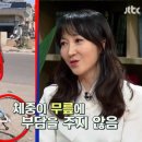 슈퍼맨휘트니스 네이버블로그