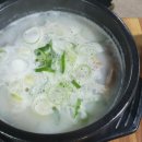 금진축산정육식당