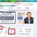 파주식품 이미지