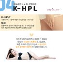 잘빼는에스의원 이미지