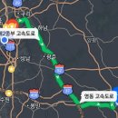 씨제이대한통운 해슬리나인브릿지 이미지
