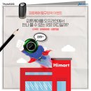 플러스씨스 이미지