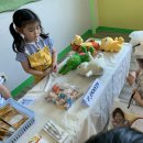 올리브유치원 이미지