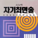서림문화사 이미지