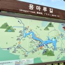 담양호국민관광지 이미지