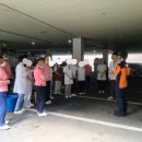 부곡 119 안전센터 이미지