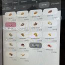 컴포즈커피제주아라점 이미지