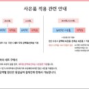공구천지