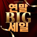 머슬팩토리24사천2공장