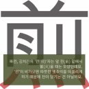 전이냉면 이미지