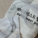 메디포레스트 필라테스 이미지