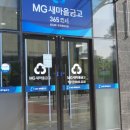 새율하약국 이미지