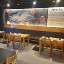 전설의참치 이미지