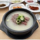 불로빈대떡집 이미지