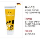 레푸스쌍문 이미지