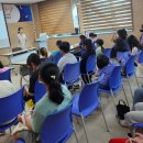 전수경 작가와의 만남 이미지