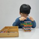 가베수학교습소