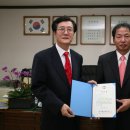 전국개발 이미지