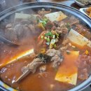 금남면_대평시장 입구 | 세종 대평시장 맛집 &#39;이모네 식당&#39;, 동네 주민 맛집에서 묵은지갈비찜 후기