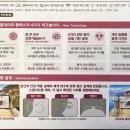 프로안경원 이미지