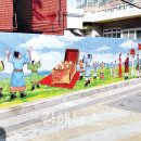 동상동행정복지센터 이미지