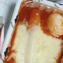 우리할매떡볶이 아산점