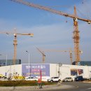 동건공인중개사사무소 이미지