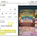 SK대리점 앞 (교체) 이미지