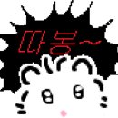 차엔(주) 이미지