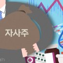 미미고점 이미지