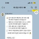 애니벌스케이크