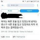특유 이미지