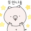 바른초밥청주 이미지