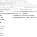 78 1104 Altered Transcript of White house, which condemned Trump by Biden 이미지