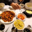 김명자낙지마당 정자점 이미지