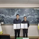 도계전산정보고등학교 미디어투데이