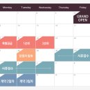 파주 운정3지구 제일풍경채 A46BL(사전청약) 현장 이미지
