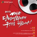 희스토리교육
