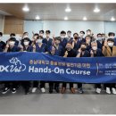 핸즈메디칼 이미지