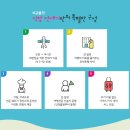 오골프투어 이미지
