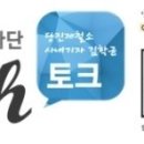 힐링한우성성