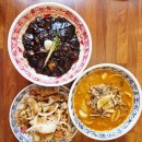 이마트24 홍성대학로점 | 익산 신동 대학로 중국집[ 보배반점] 짬뽕 잘 볶는 맛집 원광대점 후기