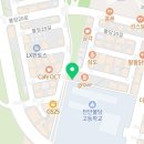 헤어살롱채